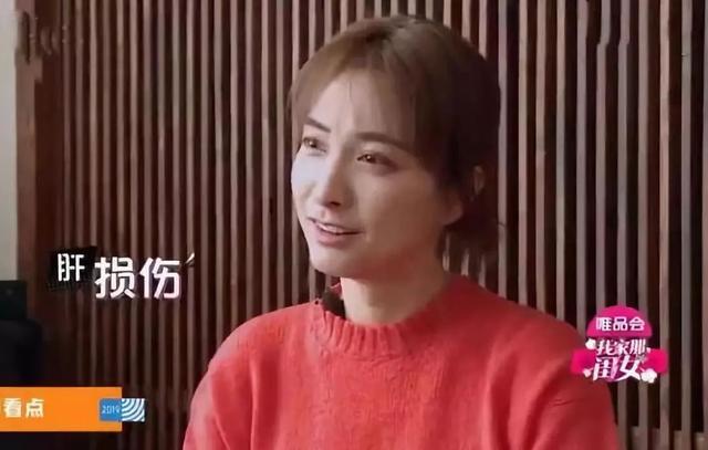 孕期服用“保健品”，致孩子先天畸形 盲目“补营养”后果太严重