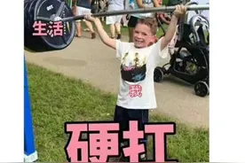网易头铁？腾讯代理10个月就凉的游戏它却想做，9月17日公测图片