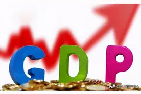 亚洲四小龙：中国台湾、中国香港、韩国、新加坡，2020年GDP对比图片