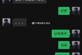 男友比我大五岁，但他说的很多话我听不懂，是不是年龄差太大了？图片