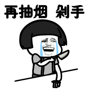 双侧声带鳞状上皮及角化物