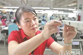 打破传统“高学历”人才观 一批基层工人被认定为泉州市高层次人才图片