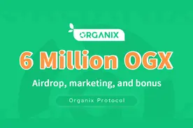 Organix 空投0撸指南图片