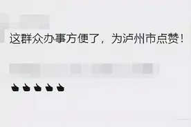 从医院到派出所“零距离” 新生婴儿户口登记“一站式”办理图片