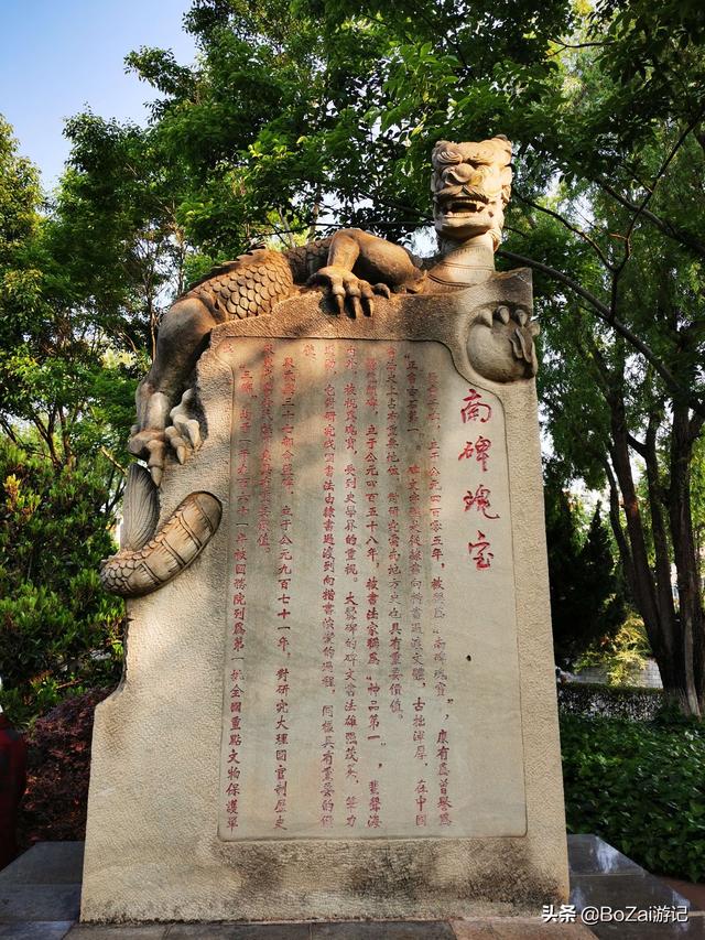 到云南曲靖旅游必去的17大景点，你去游玩过几个？最爱哪个景点