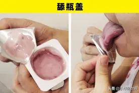 童年的记忆：很多人在小时候都有做过的10件事情图片