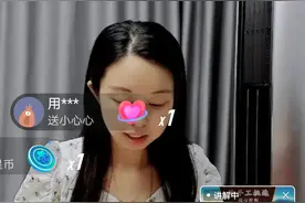 田静讲述生二宝过程，把老杜惹急了图片