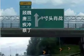 央视8套《星推荐》肖战大佬出街既视感，粉丝：打扰了告辞图片