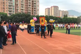中小学运动会“奇葩”入场仪式，画面过于嚣张，校长表示没眼看图片
