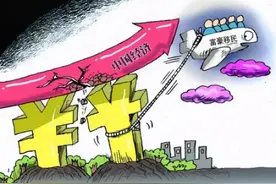 财富大量外流，中国富人阶层都怎么了？图片