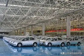 速达纯电动轿车出口德国！在三门峡市举行首批发车仪式图片
