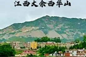 西华山钨矿的回忆图片