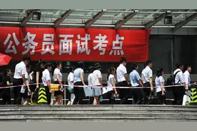 事业编不等于公务员，区别差距太大，别再傻傻分不清楚图片