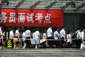 事业编不等于公务员，区别差距太大，别再傻傻分不清楚图片
