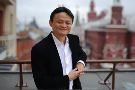 阿里丑闻频发，马云高位套现400多亿？这些年马云套现了多少钱？图片