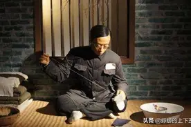 皇帝也会被休？她为何要与皇帝离婚，离婚后的命运如何？图片