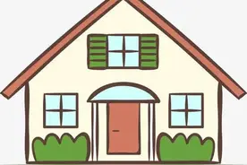 结婚后，父母买房并登记在自己子女名下，房子属于谁的财产？图片