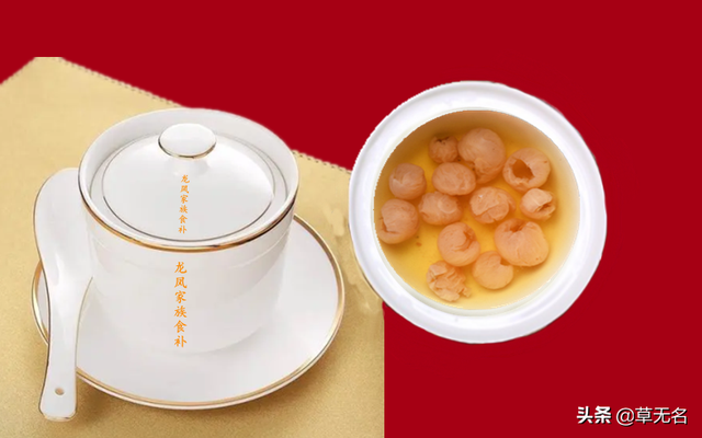 椰奶花胶燕窝的做法 椰奶花胶燕窝的做法视频