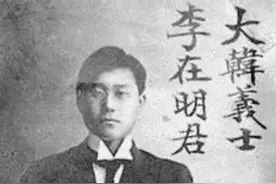 韩国头号“卖国贼”，促使朝鲜沦为日本殖民地，他是谁？图片