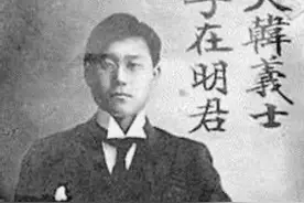 韩国头号“卖国贼”，促使朝鲜沦为日本殖民地，他是谁？图片