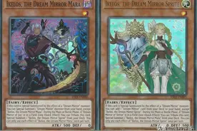 游戏王卡组分享：善与恶的二重梦魔镜图片