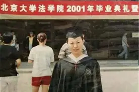 年仅24岁的“寒门才女”张培祥，北大为她办葬礼，撒贝宁致悼词图片