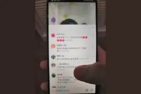 西安“母亲当街暴打女童”事件，1400公里外的她被网络暴力了22小时图片