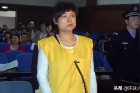 诉讼费近300万，债务近6亿！“亿万富姐”要离婚，背后不简单图片
