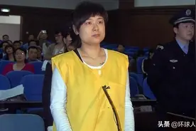 诉讼费近300万，债务近6亿！“亿万富姐”要离婚，背后不简单图片