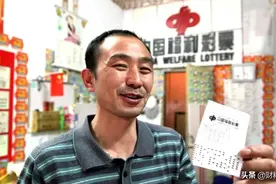 彩票有“规律”？为何要贴“走势图”，店老板道出其中“猫腻”图片
