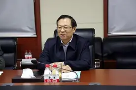国家开发银行副行长被查图片