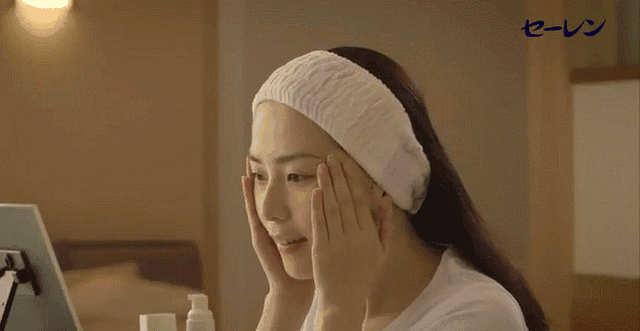 然并卵的水杨酸身体乳