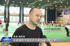 我们的节日｜与运动相伴，让快乐加倍图片