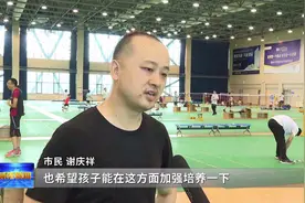 我们的节日｜与运动相伴，让快乐加倍图片