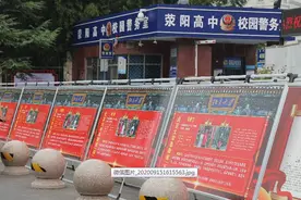 2020郑州各县市高中成绩盘点：把孩子送市里上大小三甲值吗？图片