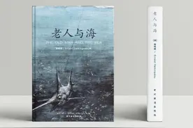海明威《老人与海》：浅析小说中人物“矛盾冲突”的3个层面图片