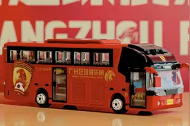 一辆广州队“大巴车”引发的思考：中超周边产品该怎么搞？图片