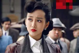 《伪装者》“汪曼春”原型：青帮女大佬，让张爱玲痛苦一生的女人图片