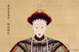 咸丰帝生母，“蛇精脸”的孝全成皇后，为何能独得道光帝恩宠？图片