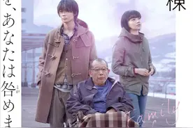 小松菜奈又演被家暴的少女，金鸡奖最佳外语片《闭锁病栋》公开图片