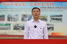 “激情奋进‘十四五’、实干担当开新局”解放思想大讨论“一把手”擂台赛——满城区方顺桥镇党委书记 李保证图片