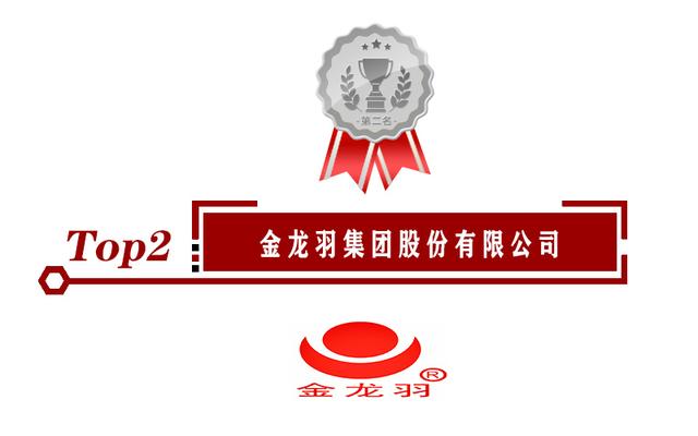 十大品牌电缆有哪些「重庆电缆线厂家直销」
