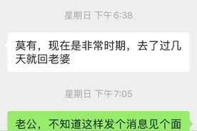 男人不同的阶段，都会被什么样的女人套牢？我来给你一一讲明图片