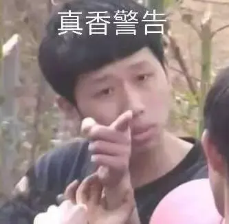 身体乳鸡皮香香的