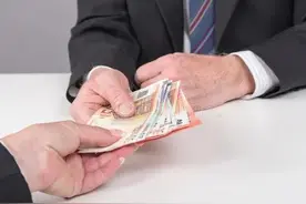 “网贷”“信用贷”一把锋利的双刃剑！你是时候该收手了....图片