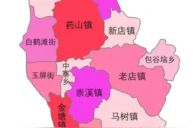 云南县市区系列——（080）巧家县图片