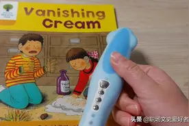 带娃刷英文分级常见问题汇总（二）图片