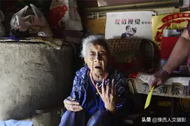 嵩县老太103岁，喜欢吃糖、喝啤酒，跟70岁养女如此相依为命图片