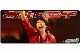 在世界头上一记暴扣，谁说女排精神过时了？图片