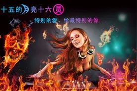 新娘把婚礼现场变酒吧现场，亲自打碟，新郎哭诉：婚前没问她工作视频封面